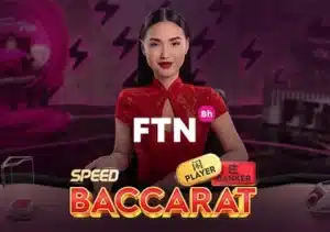 Speed Baccarat
