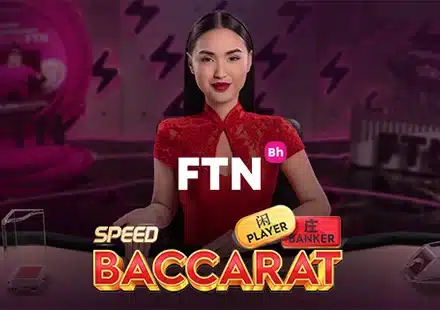 Speed Baccarat